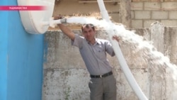 Каждая капля дорога: половина населения Таджикистана живет без доступа к чистой воде Каждая капля дорога: половина населения Таджикистана живет без доступа к чистой воде