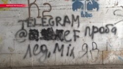 Спайс вместо героина: Кыргызстан не справляется с потоком новых наркотиков Спайс вместо героина: Кыргызстан не справляется с потоком новых наркотиков