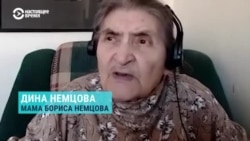 "Когда он приезжал вечером, он был измучен, еле ноги передвигал". Мать Немцова вспоминает работу сына в Москве в 90-е годы "Когда он приезжал вечером, он был измучен, еле ноги передвигал". Мать Немцова вспоминает работу сына в Москве в 90-е годы