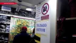 Gucci и Chanel из подполья. Как работает киргизский рынок поддельных брендов Gucci и Chanel из подполья. Как работает киргизский рынок поддельных брендов