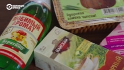 В Латвии обсуждают полный запрет на продажу продуктов из РФ и Беларуси. Поддерживают ли его жители страны? В Латвии обсуждают полный запрет на продажу продуктов из РФ и Беларуси. Поддерживают ли его жители страны?