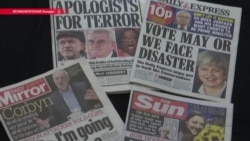 Великобритания выбирает парламент. Коротко о раскладе сил Великобритания выбирает парламент. Коротко о раскладе сил