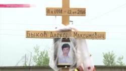 "Он больше девочкой был" "Он больше девочкой был"