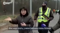 Соблюдают ли в Украине правило, что в транспорт – только с ковид-сертификатом? Проверяем киевские электрички и маршрутки Соблюдают ли в Украине правило, что в транспорт – только с ковид-сертификатом? Проверяем киевские электрички и маршрутки