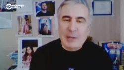 "Уничтожайте меня, сколько хотите, но вы не убьете дух Саакашвили и идею свободы Грузии". Экс-президенту Грузии дали еще 4,5 года тюрьмы "Уничтожайте меня, сколько хотите, но вы не убьете дух Саакашвили и идею свободы Грузии". Экс-президенту Грузии дали еще 4,5 года тюрьмы