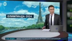 Вечер: Олимпиада без сборных России и Беларуси Вечер: Олимпиада без сборных России и Беларуси