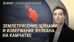 Вечер: пошлины для Индии, блокировки интернета в России, протесты в Киеве Вечер: пошлины для Индии, блокировки интернета в России, протесты в Киеве