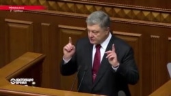 Россия готовится к масштабной войне, – президент Украины выразил обеспокоенность по поводу российско-белорусских учений Россия готовится к масштабной войне, – президент Украины выразил обеспокоенность по поводу российско-белорусских учений