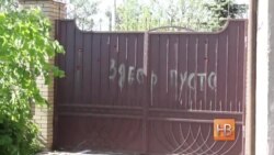 Немирная жизнь в Спартаке Немирная жизнь в Спартаке