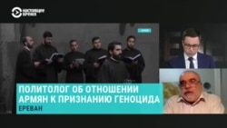 Искандарян: "Турция говорит мне, что моего дедушки не существовало" Искандарян: "Турция говорит мне, что моего дедушки не существовало"