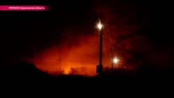 Фейерверк в Балаклее: под Харьковом горит склад с тысячами тонн ракет и снарядов Фейерверк в Балаклее: под Харьковом горит склад с тысячами тонн ракет и снарядов