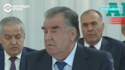 "Мы уважали интересы нашего стратегического партнера. Но хотим, чтобы и нас уважали!" Президент Таджикистана обращается к Путину "Мы уважали интересы нашего стратегического партнера. Но хотим, чтобы и нас уважали!" Президент Таджикистана обращается к Путину