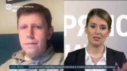 "Будет задержано больше людей, чем в прошлую субботу" – Константин Фомин из "ОВД-Инфо" "Будет задержано больше людей, чем в прошлую субботу" – Константин Фомин из "ОВД-Инфо"