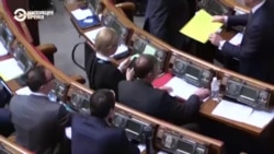 Схемы: выполняют ли избранники свои обязанности перед гражданами? Схемы: выполняют ли избранники свои обязанности перед гражданами?