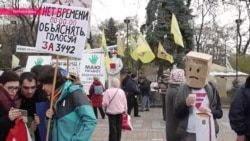 Рада приняла пакет законов, открывающий путь в Европу Рада приняла пакет законов, открывающий путь в Европу