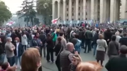 Грузинская оппозиция обвинила власти в фальсификации выборов Грузинская оппозиция обвинила власти в фальсификации выборов