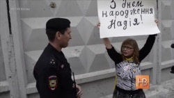 “Надежда, мой компас земной” “Надежда, мой компас земной”