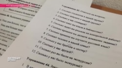 Турецкие студенты на Урале ждут высылки из России Турецкие студенты на Урале ждут высылки из России