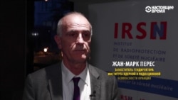 "Речь не идет об аварии на АЭС, но наш анализ точный" "Речь не идет об аварии на АЭС, но наш анализ точный"