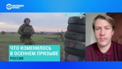 Облавы на призывников в Москве: как изменились в этом году критерии годности к военной службе. Объясняет юрист Артем Клыга Облавы на призывников в Москве: как изменились в этом году критерии годности к военной службе. Объясняет юрист Артем Клыга