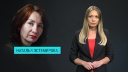 Почему правозащитникам так сложно работать на Кавказе Почему правозащитникам так сложно работать на Кавказе