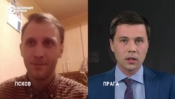 Главред "Псковской губернии" Денис Камалягин объясняет, почему требует через суд отменить статус "иноагента" Главред "Псковской губернии" Денис Камалягин объясняет, почему требует через суд отменить статус "иноагента"