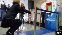 Иллюстративное фото