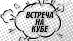 Папа и патриарх: найди три отличия Папа и патриарх: найди три отличия
