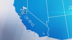 "Не мой президент": в 25 городах США - протесты против избрания Трампа "Не мой президент": в 25 городах США - протесты против избрания Трампа