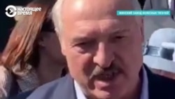 "Я вас избивать не буду, это не в моих интересах!": перепалка слесаря с Лукашенко "Я вас избивать не буду, это не в моих интересах!": перепалка слесаря с Лукашенко