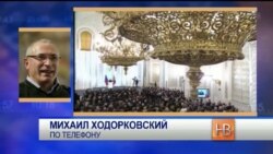 Михаил Ходорковский о сотрудничестве с Навальным Михаил Ходорковский о сотрудничестве с Навальным