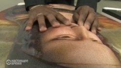 Потрогать искусство руками Потрогать искусство руками