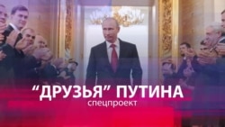 Вдовин: "Путин тащил за собой всю шпану из КГБ" Вдовин: "Путин тащил за собой всю шпану из КГБ"