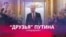 Вдовин: "Путин тащил за собой всю шпану из КГБ"