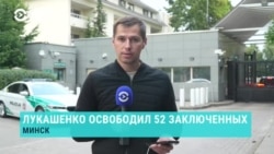 Что известно об освобождении политзаключенных из Беларуси. Включение корреспондента НВ с литовской границы Что известно об освобождении политзаключенных из Беларуси. Включение корреспондента НВ с литовской границы