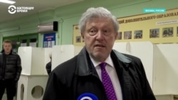 Явлинский: "Список проголосовавших на дому. Мы обошли всех в этом списке – никто из них не голосовал" Явлинский: "Список проголосовавших на дому. Мы обошли всех в этом списке – никто из них не голосовал"