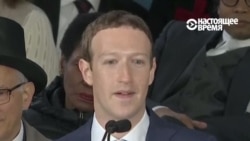 Марк Цукерберг о необходимости создать мир, в котором у каждого есть чувство цели Марк Цукерберг о необходимости создать мир, в котором у каждого есть чувство цели