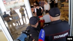 Обыски в Церкви сайентологии в Москве в июне 2016 года