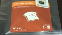 Запах кофе по утрам разбудит даже сову Запах кофе по утрам разбудит даже сову