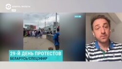 Дмитрий Навоша рассказывает, как действия силовиков в Беларуси влияют на банковскую и налоговую сферы Дмитрий Навоша рассказывает, как действия силовиков в Беларуси влияют на банковскую и налоговую сферы