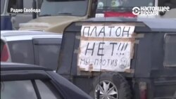 (Не)Поход фур на Москву (Не)Поход фур на Москву