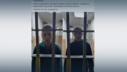 В Украине арестованы двое полицейских, подозреваемых в изнасиловании и избиении В Украине арестованы двое полицейских, подозреваемых в изнасиловании и избиении