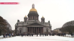 Последний сход. Как борьба за Исаакий стоила Питеру свободы собраний Последний сход. Как борьба за Исаакий стоила Питеру свободы собраний