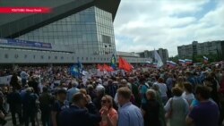 Протесты против повышения пенсионного возраста прошли по всей России Протесты против повышения пенсионного возраста прошли по всей России