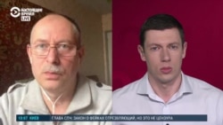 Украинский военный эксперт – о том, почему штурма Киева не будет и почему не стоит призывать НАТО закрыть небо над Украиной Украинский военный эксперт – о том, почему штурма Киева не будет и почему не стоит призывать НАТО закрыть небо над Украиной