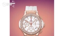 Сколько стоят часы и украшения родственников Матраимова? Фактчек журналистов из Кыргызстана Сколько стоят часы и украшения родственников Матраимова? Фактчек журналистов из Кыргызстана