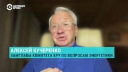 "Армагеддона не будет". Эксперт о том, как Украина сможет пережить зиму без электричества от оккупированной Запорожской АЭС
 "Армагеддона не будет". Эксперт о том, как Украина сможет пережить зиму без электричества от оккупированной Запорожской АЭС