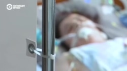 "У вас 14 человек лежат, и одновременно у всех гипоксия" "У вас 14 человек лежат, и одновременно у всех гипоксия"