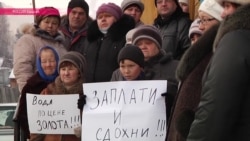 Вода на вес золота Вода на вес золота