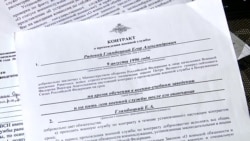 В Кирове двое военных не могут уволиться из армии В Кирове двое военных не могут уволиться из армии